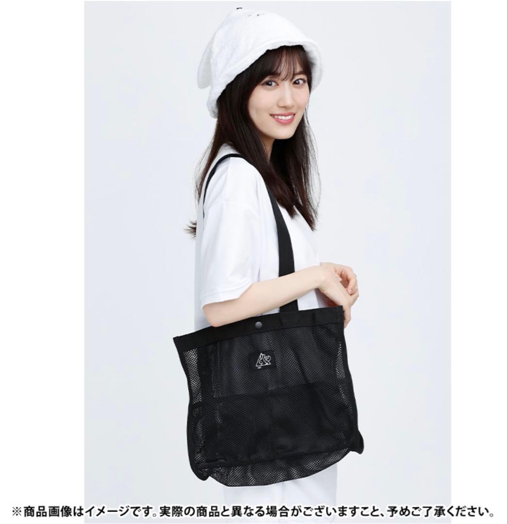「m.様専用」　山下美月プロデュース　ヤマサウナバッグ — image 2