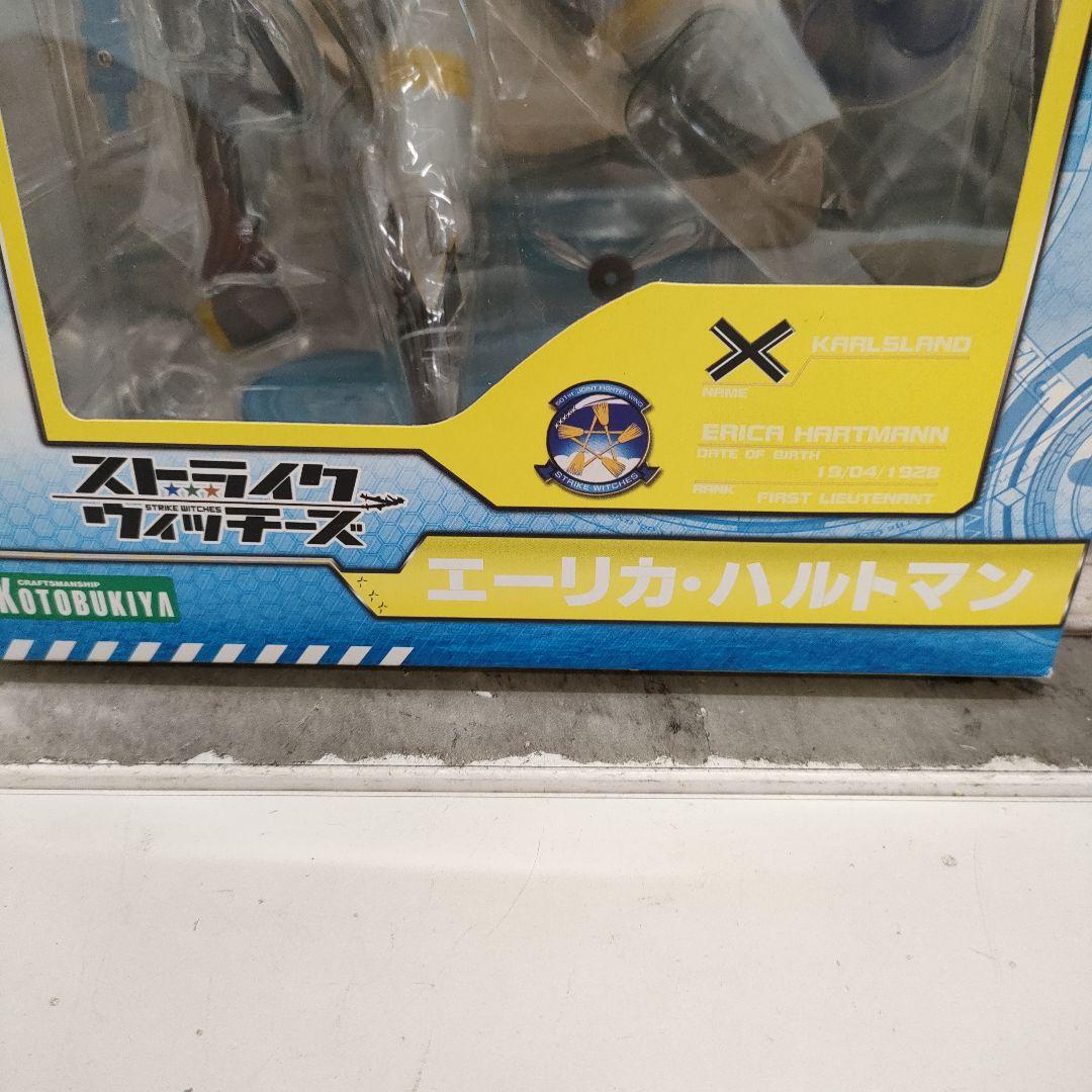 8/0507p15 ストライクウィッチーズ フィギュア 未開封 — image 4