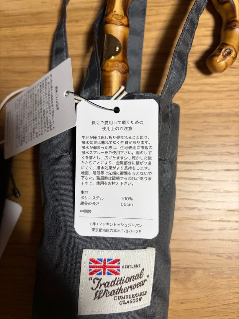 【新品未使用】トラディショナルウェザーウェア　折りたたみ傘　ダークグレー — image 5