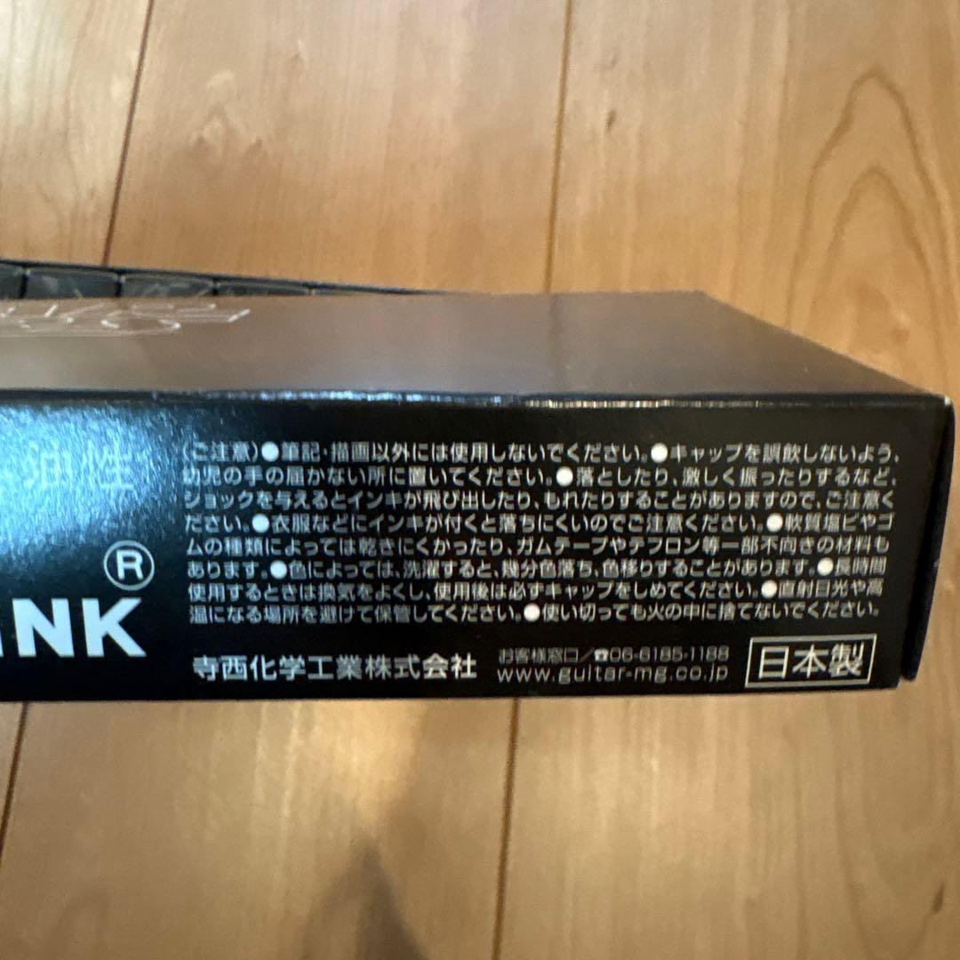 スターウォーズ　マジックインキ8本セット — image 4