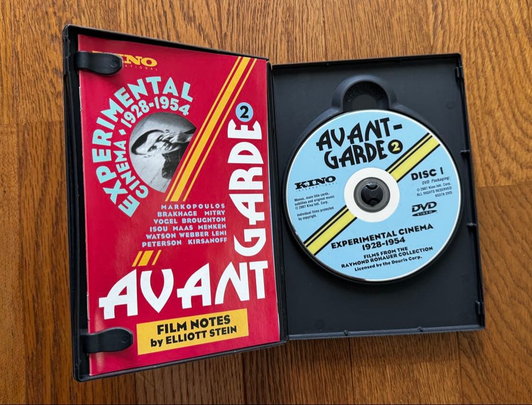 Experimental Cinema Avant-Garde 2 DVD — image 4