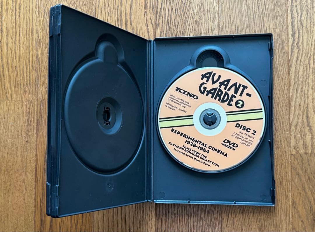Experimental Cinema Avant-Garde 2 DVD — image 5