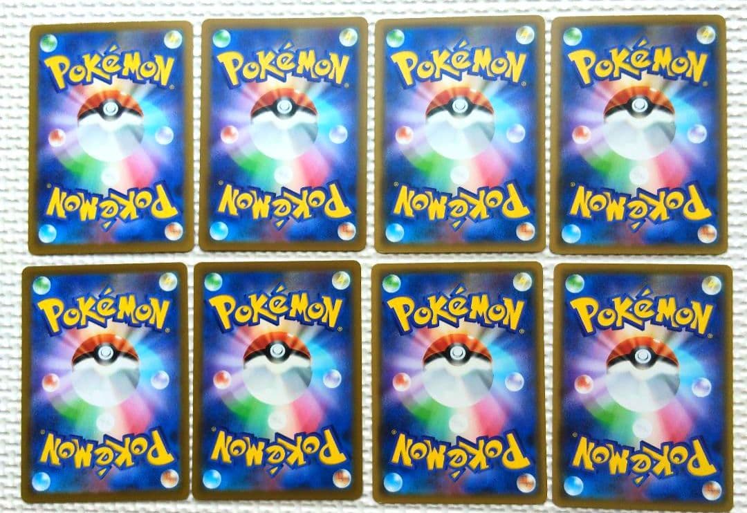ポケモンカード ヤドラン ヤドキング まとめ売り 8枚セット — image 2