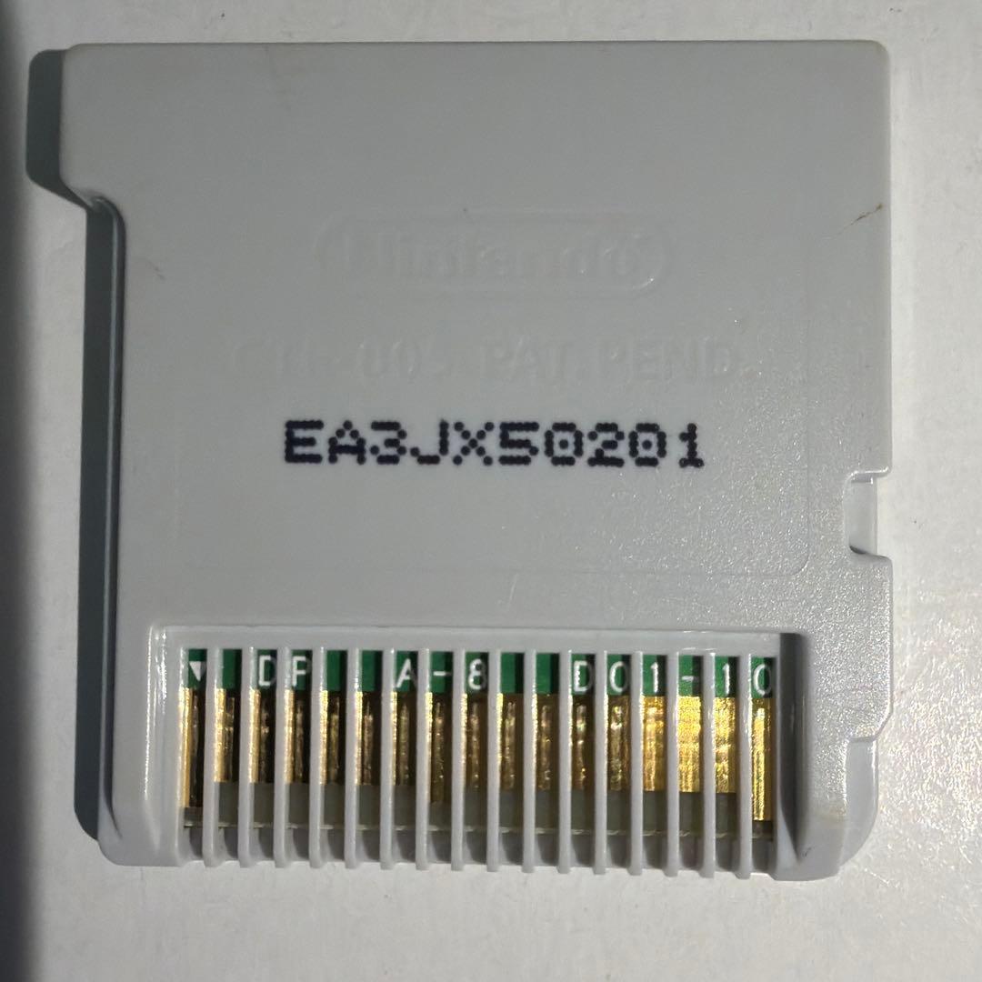ゼルダの伝説 トライフォース3銃士 3DS — image 2