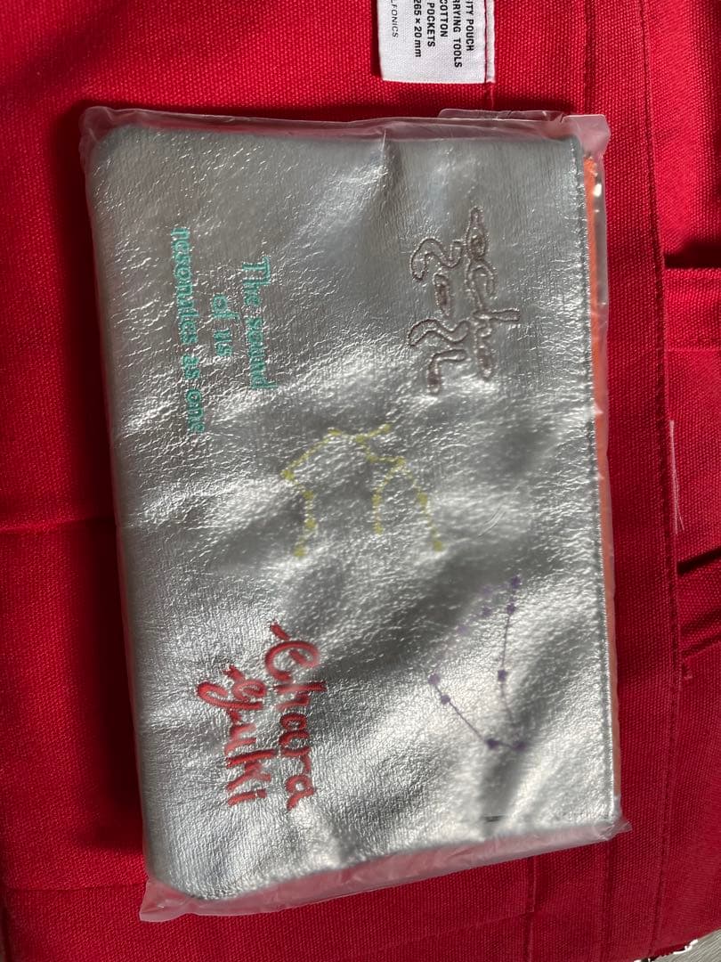 愛の火3つオレンジ　charayuki 刺繍入り ポーチ — image 2