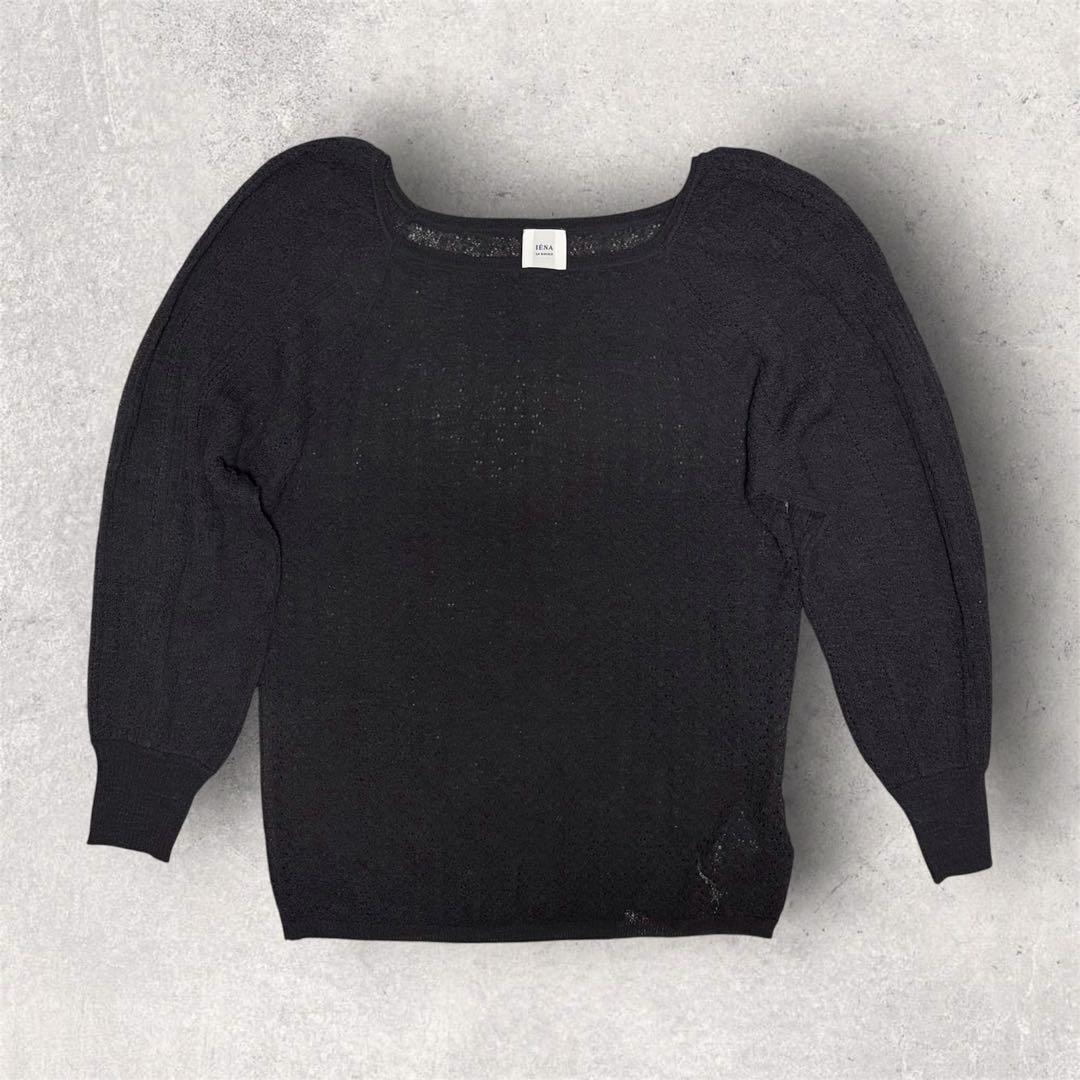 【未使用品】イエナ ラ ブークル AW2022 バルーン ブラック 編み — image 2