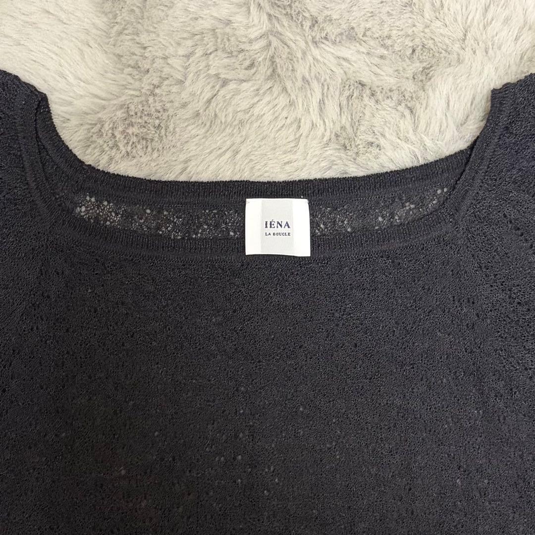 【未使用品】イエナ ラ ブークル AW2022 バルーン ブラック 編み — image 5