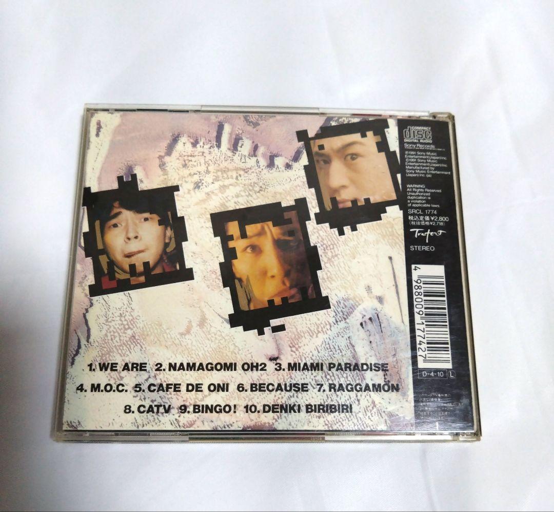 電気グルーヴ CD 　アルバム　4枚セット — image 3