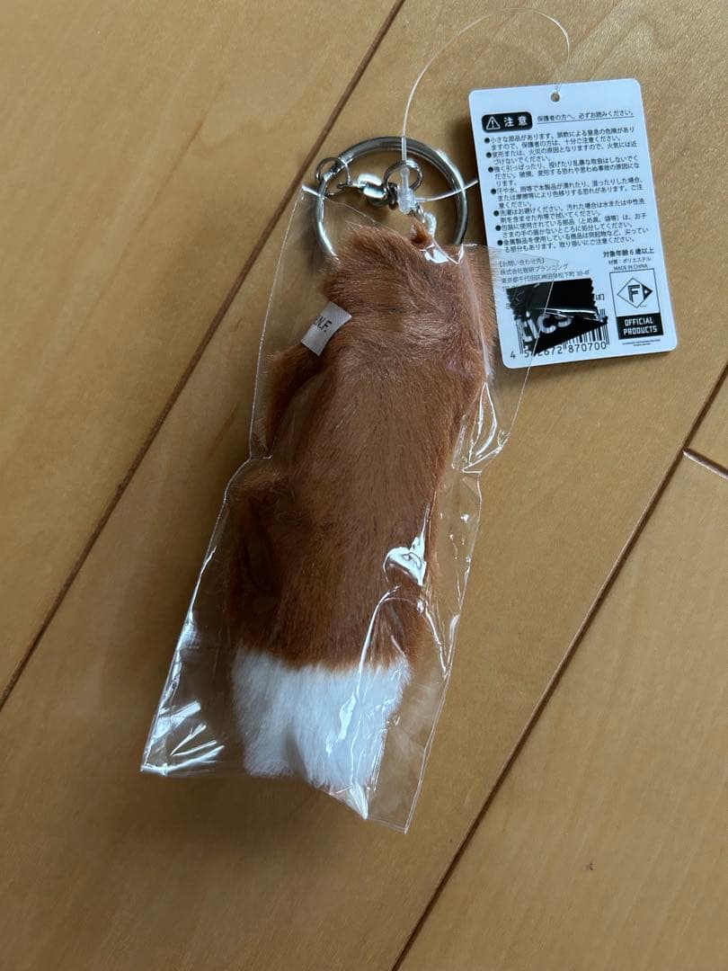 北海道日本ハムファイターズ きつねダンス キーホルダー — image 2