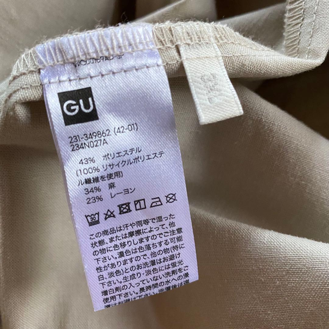 【うーたんみーたん様専用】 — image 3