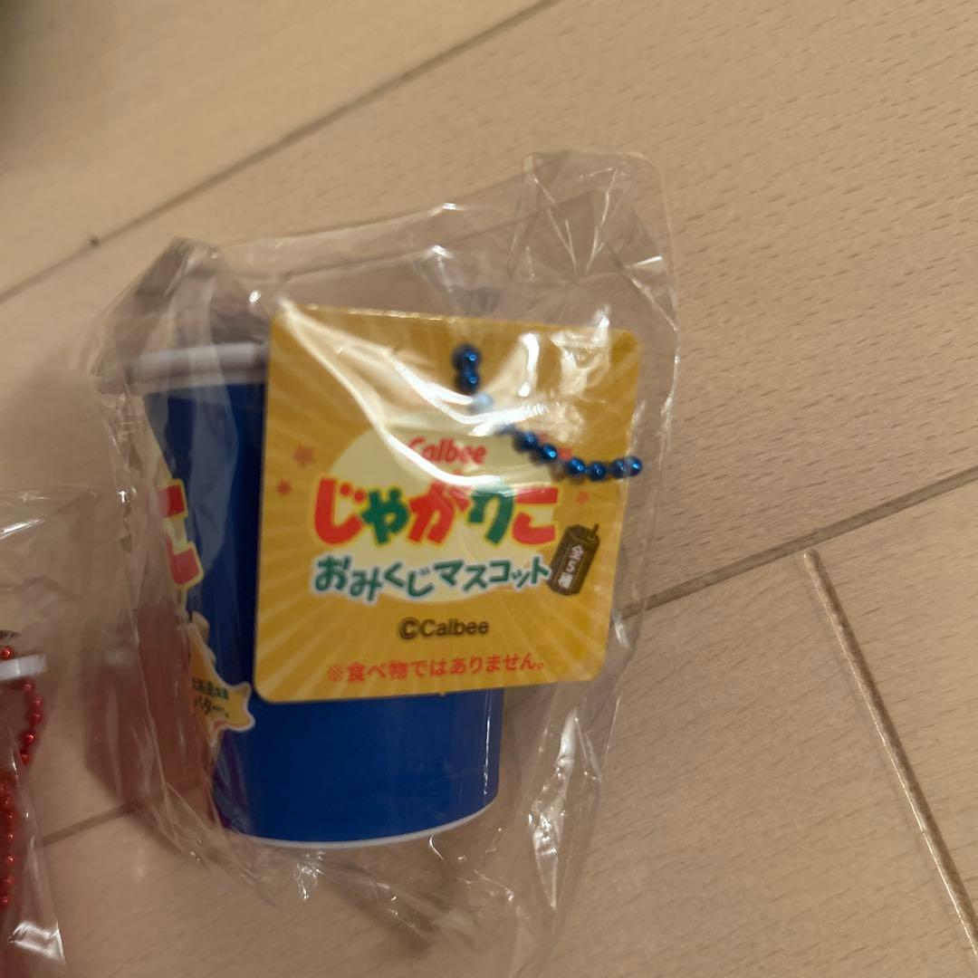 カルビー　じゃがりこ　おみくじマスコット カプセルトイ　4種類 — image 2
