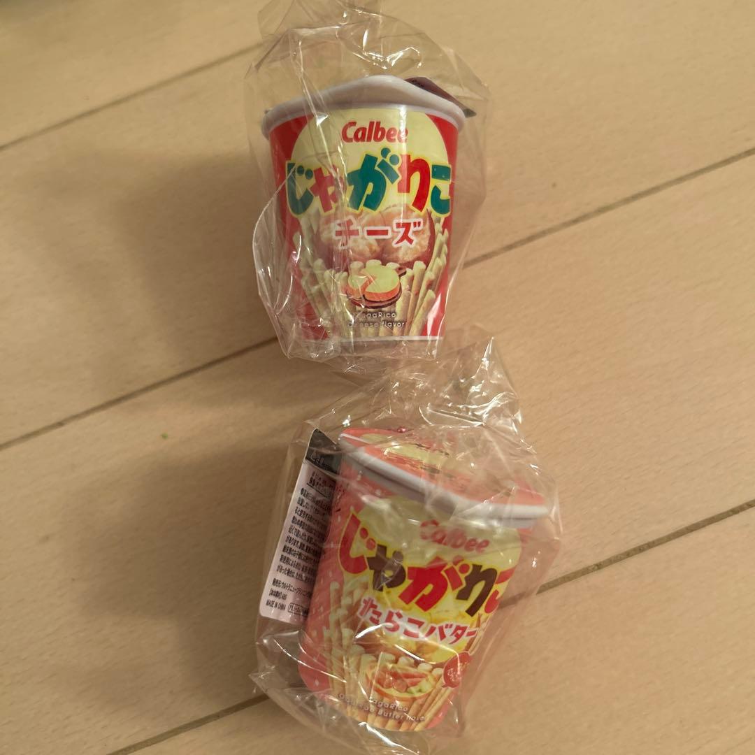 カルビー　じゃがりこ　おみくじマスコット カプセルトイ　4種類 — image 3