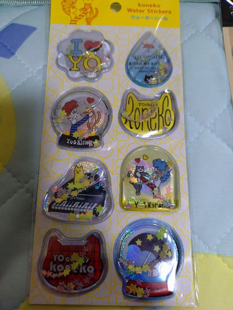 大泉洋　リサイタル2 ウォーターシール — image 2