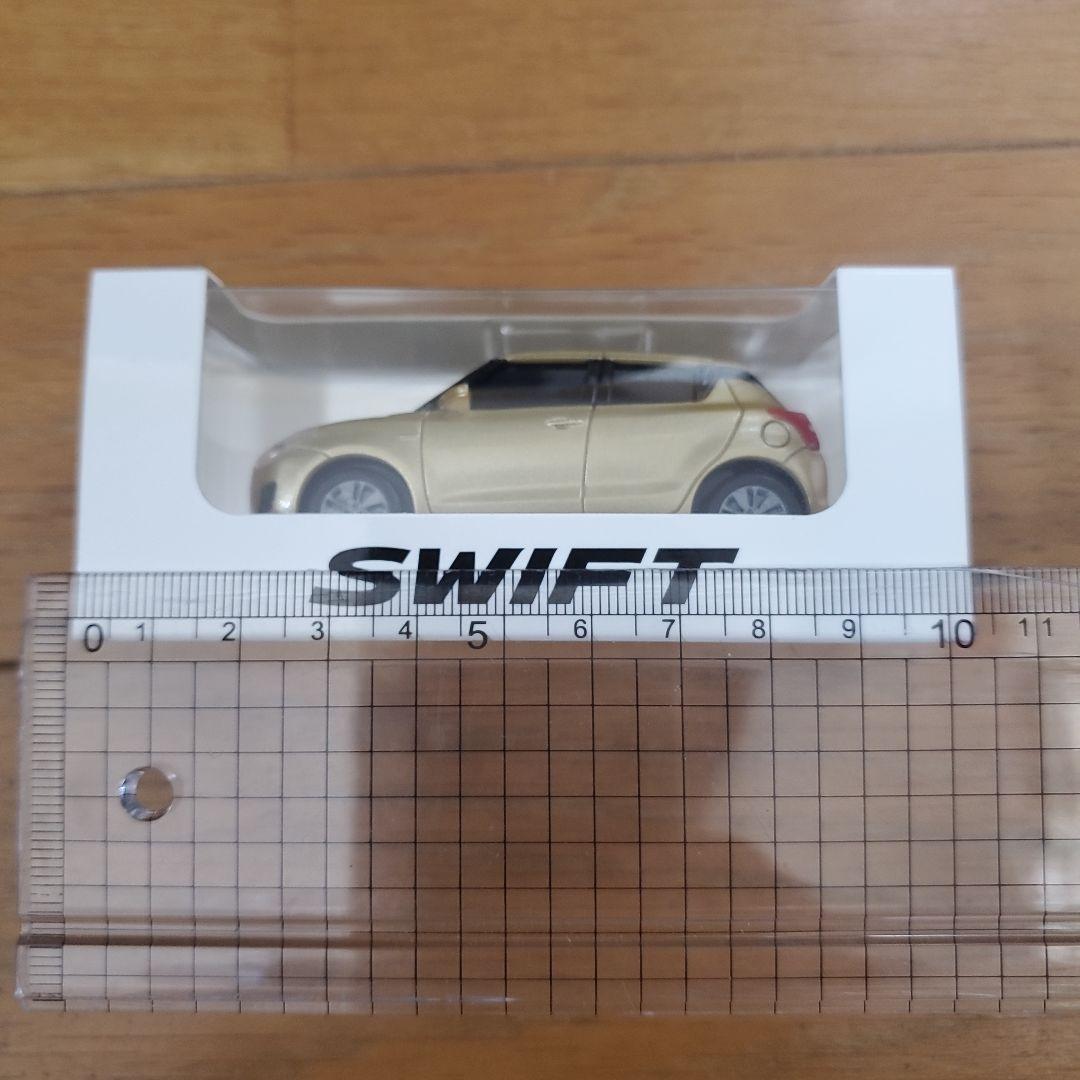 SUZUKI SWIFT プルバックカー ミニカー　スイフト　非売品 — image 4