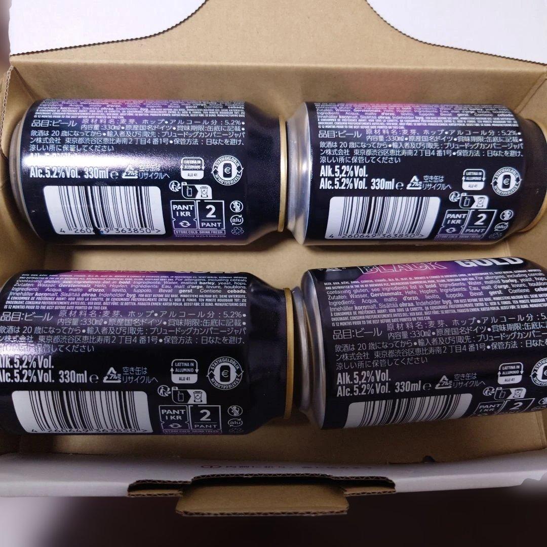 BREWDOG GOLD FRIDAY 330ml 4缶セット ビール — image 2