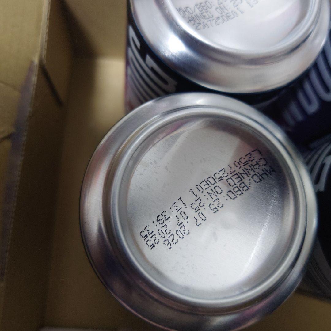 BREWDOG GOLD FRIDAY 330ml 4缶セット ビール — image 5