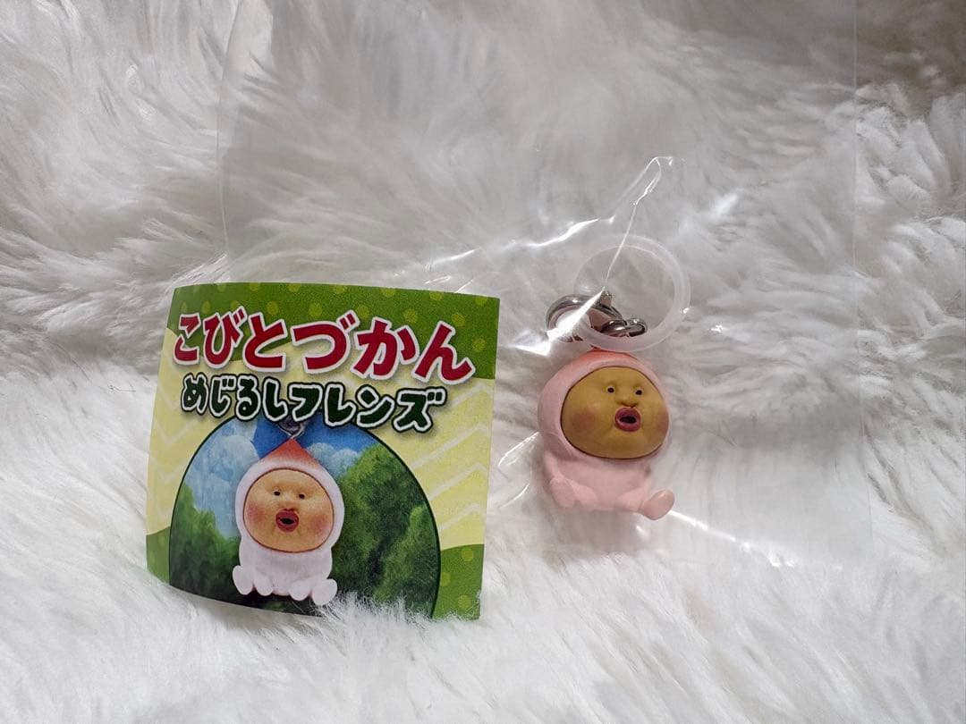 こびとづかんめじるしアクセサリー カクレモモジリ — image 2