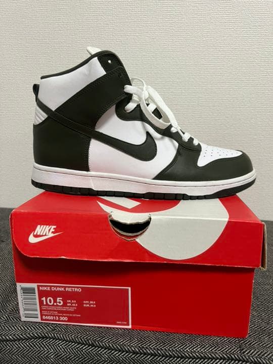 NIKEDUNK RETRO  846813 300   2017年製 — image 2