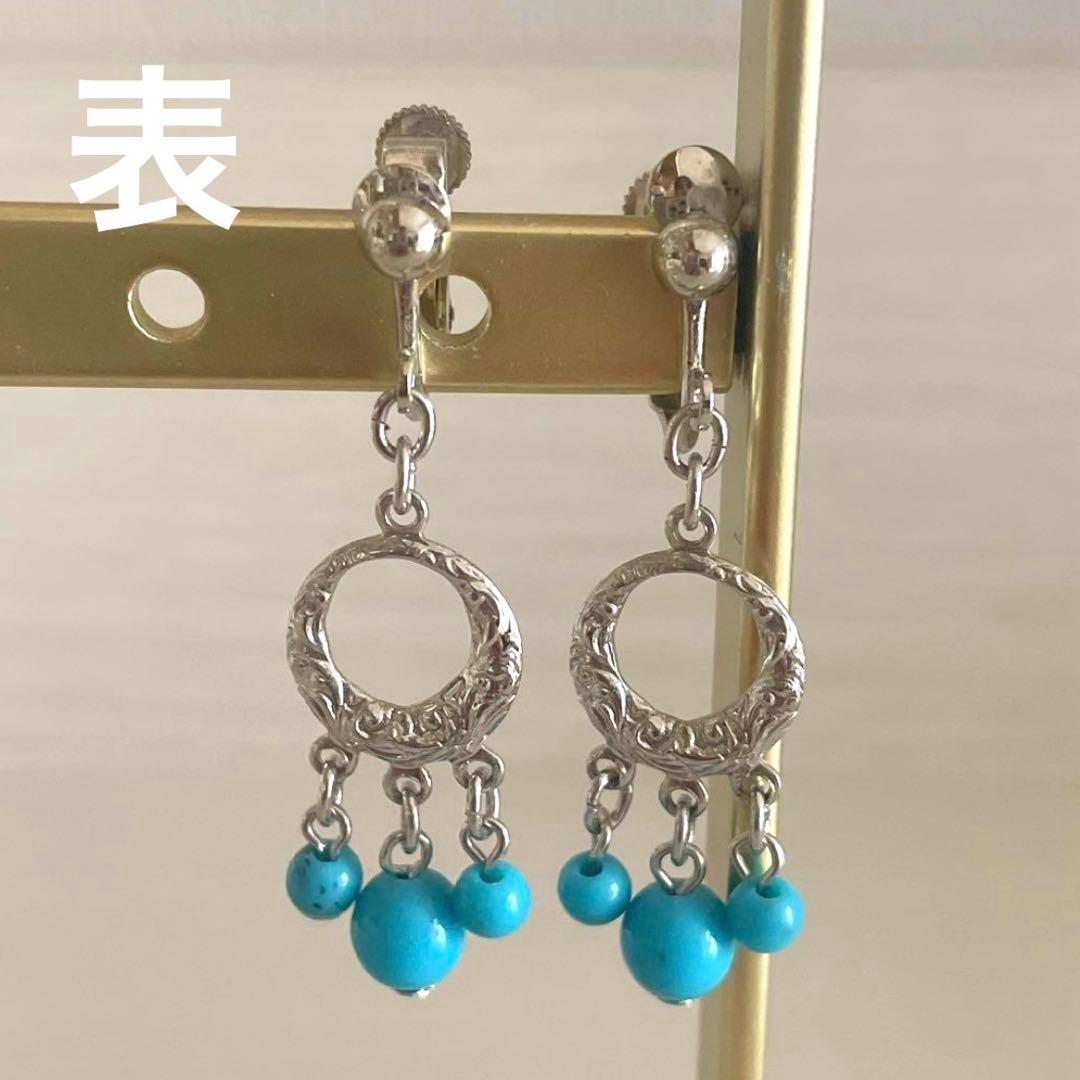 ターコイズ風ビーズ イヤリング 夏 海 シルバー 爽やか ネジバネ式イヤリング — image 2