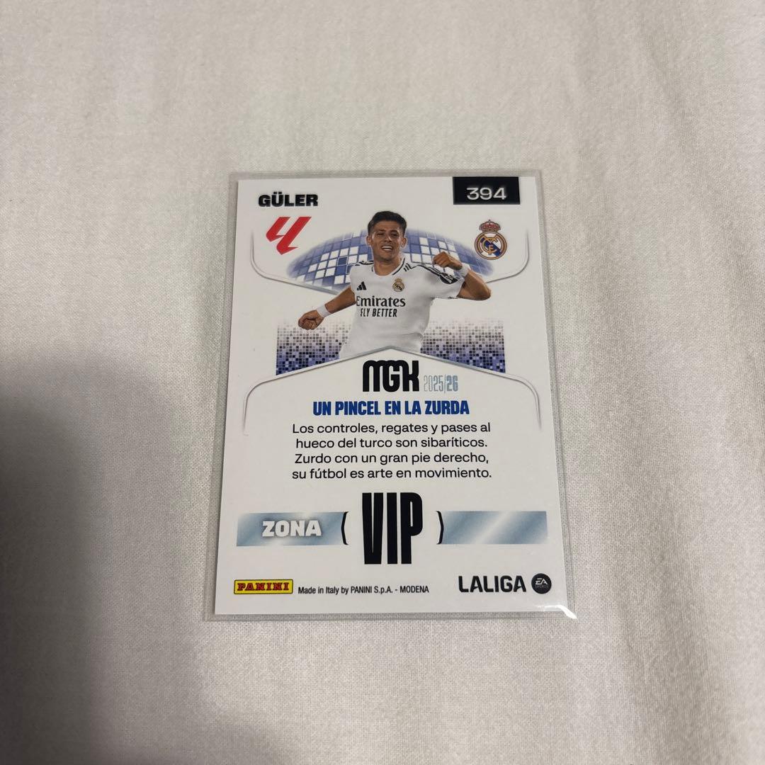 2025-26 Panini Megacracks ギュレル — image 2