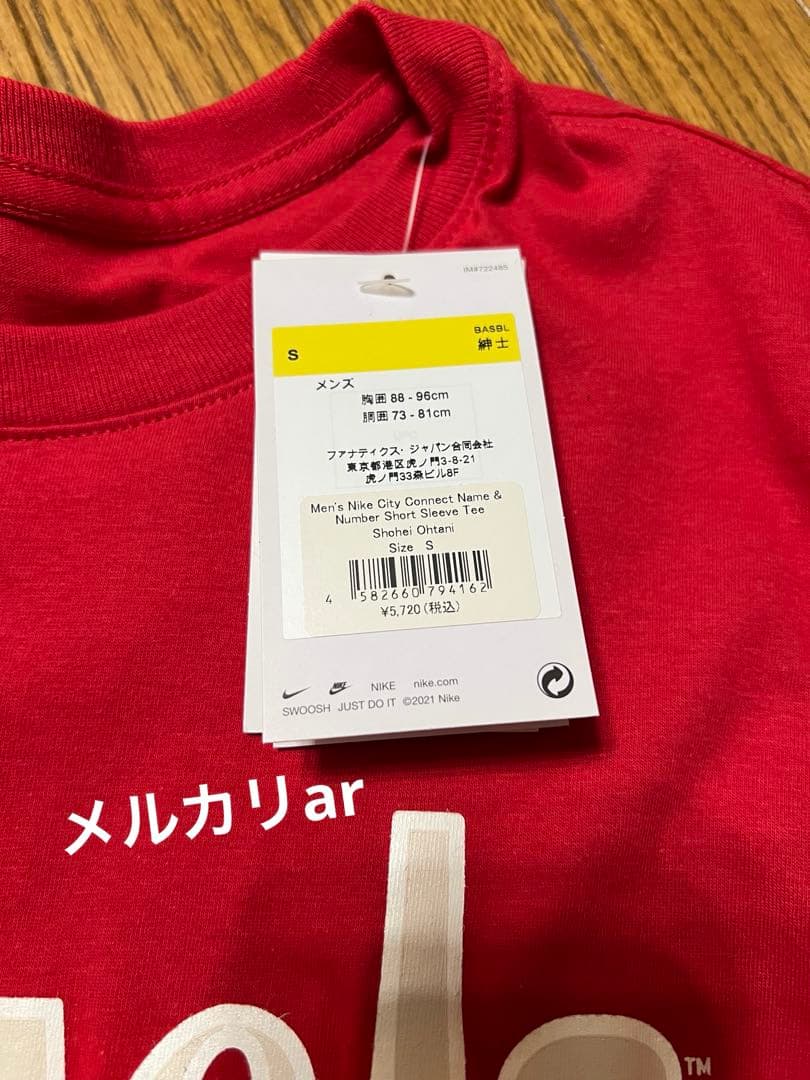 新品！タグ付！大谷翔平　エンゼルス　Tシャツ　MLB NIKE ナイキ — image 4