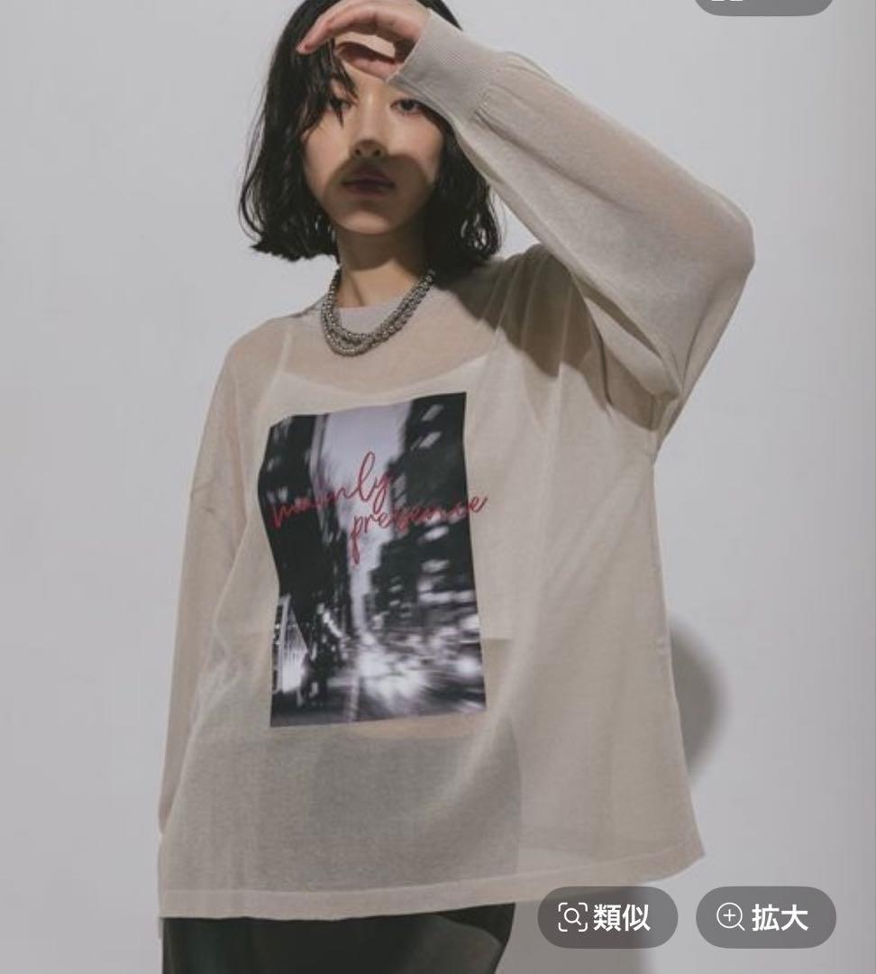 リプシィム⭐︎フォトプリント シアー 長袖 トップス ベージュ — image 5