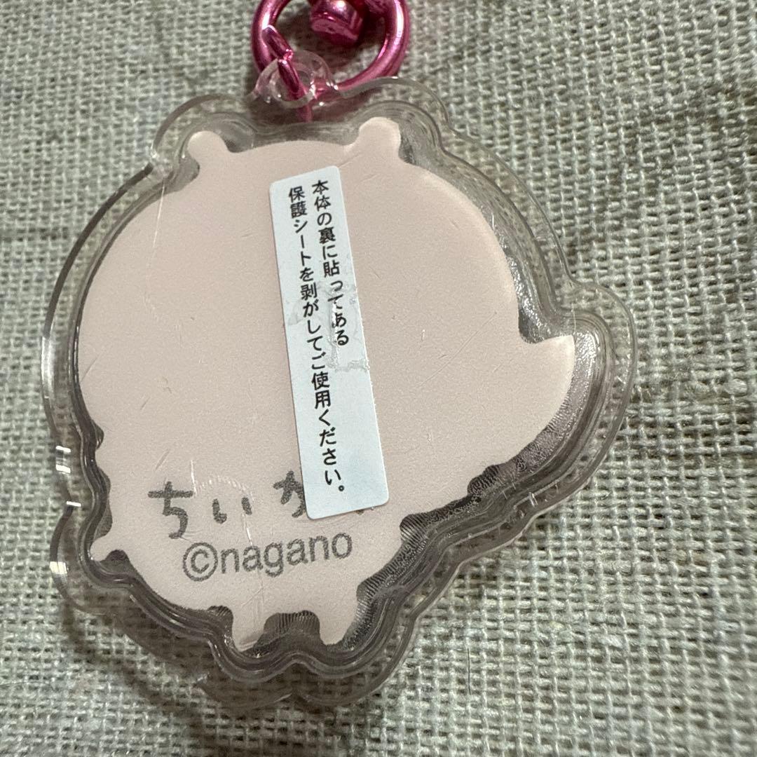 即購入可 ちいかわ アクリルキーホルダー — image 4