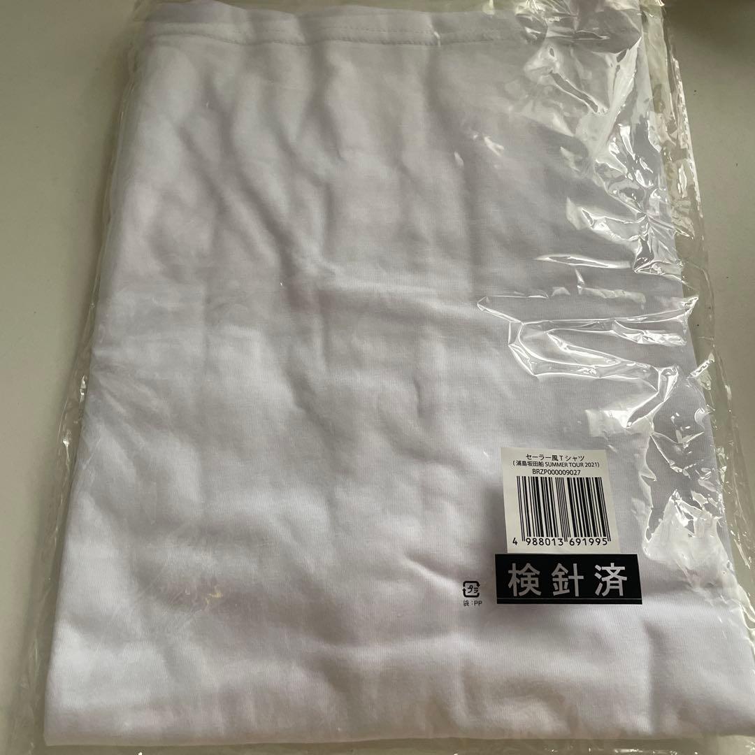 浦島坂田船 夏ツ 2021 セーラー服風Tシャツ 未開封 — image 2