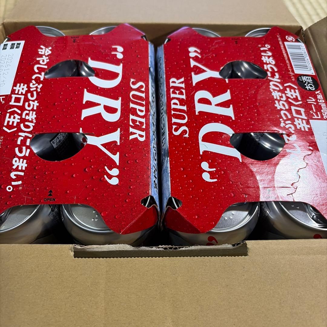 アサヒ　スーパードライ　生ビール — image 4