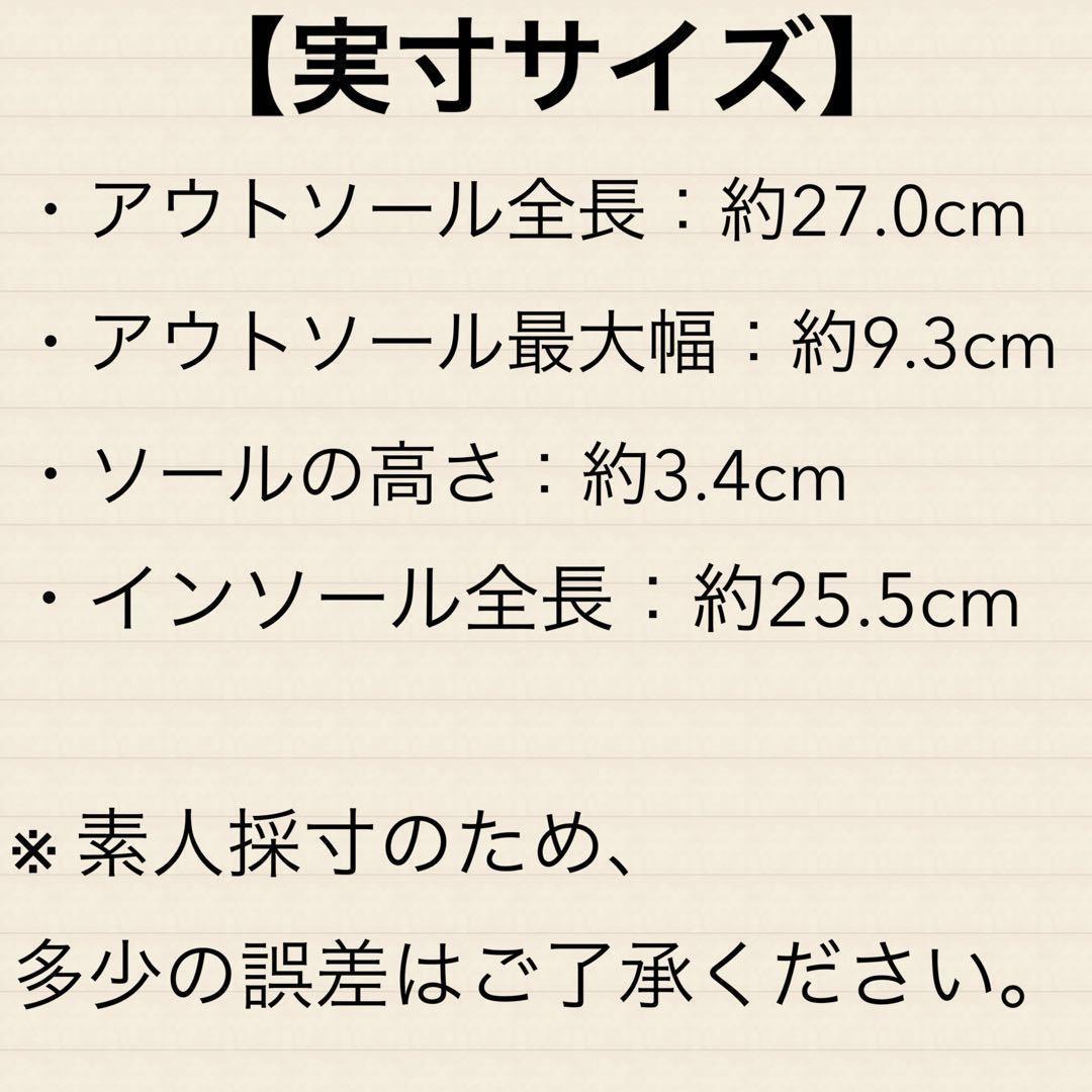 希少 レトロ古着⭐️コートシューズ ジャンセン 25.0相当 スニーカー 白緑 — image 2