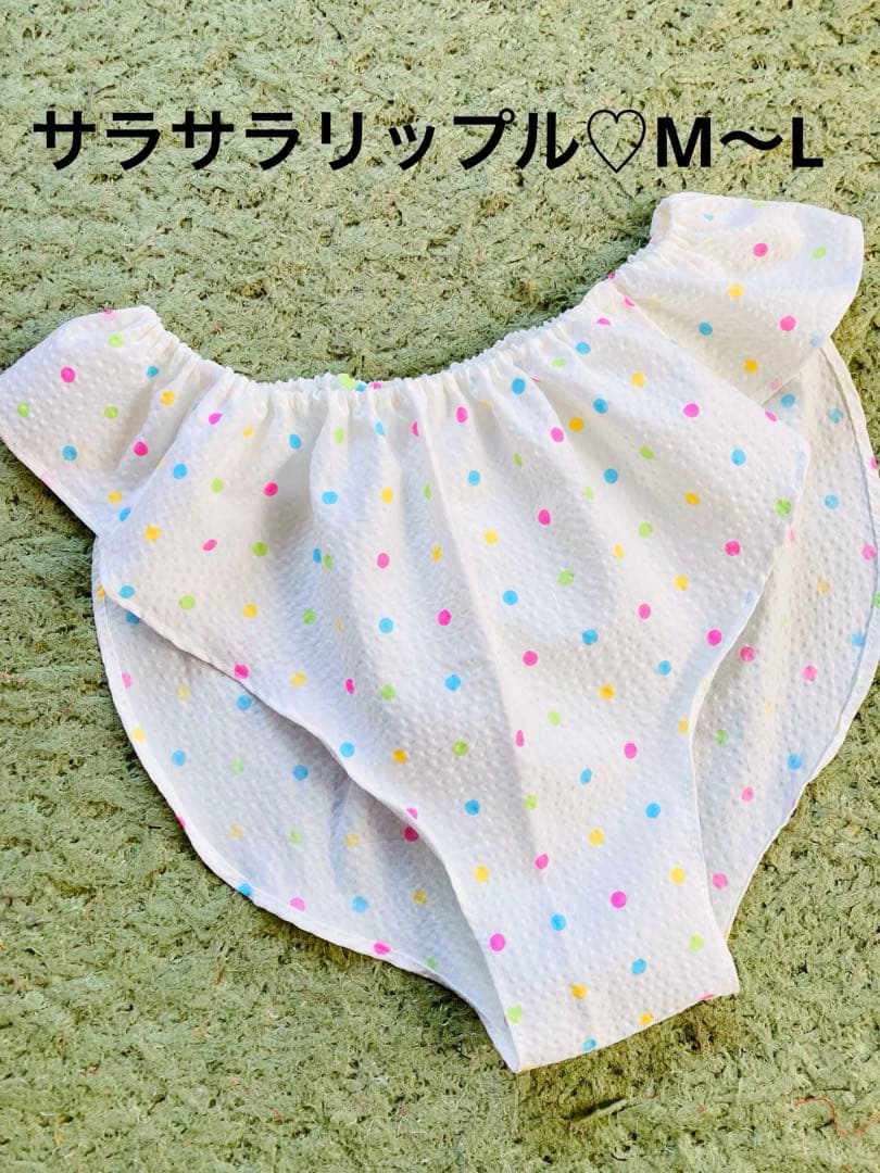 オランジェット様 リクエスト 2点 まとめ商品 — image 2