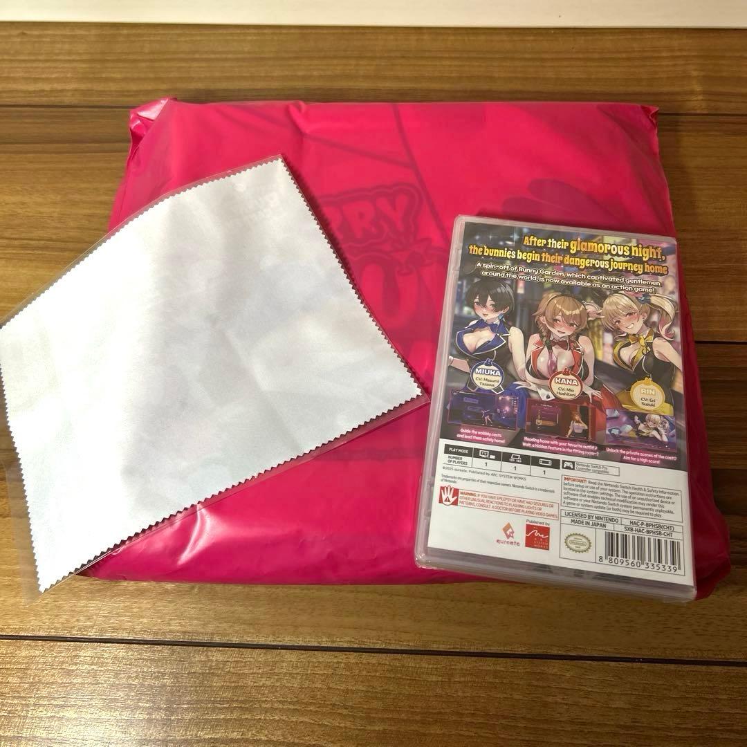 【限定版】へべれけ ばにーがーでん KANA 特典　ブランケット　Switch — image 2