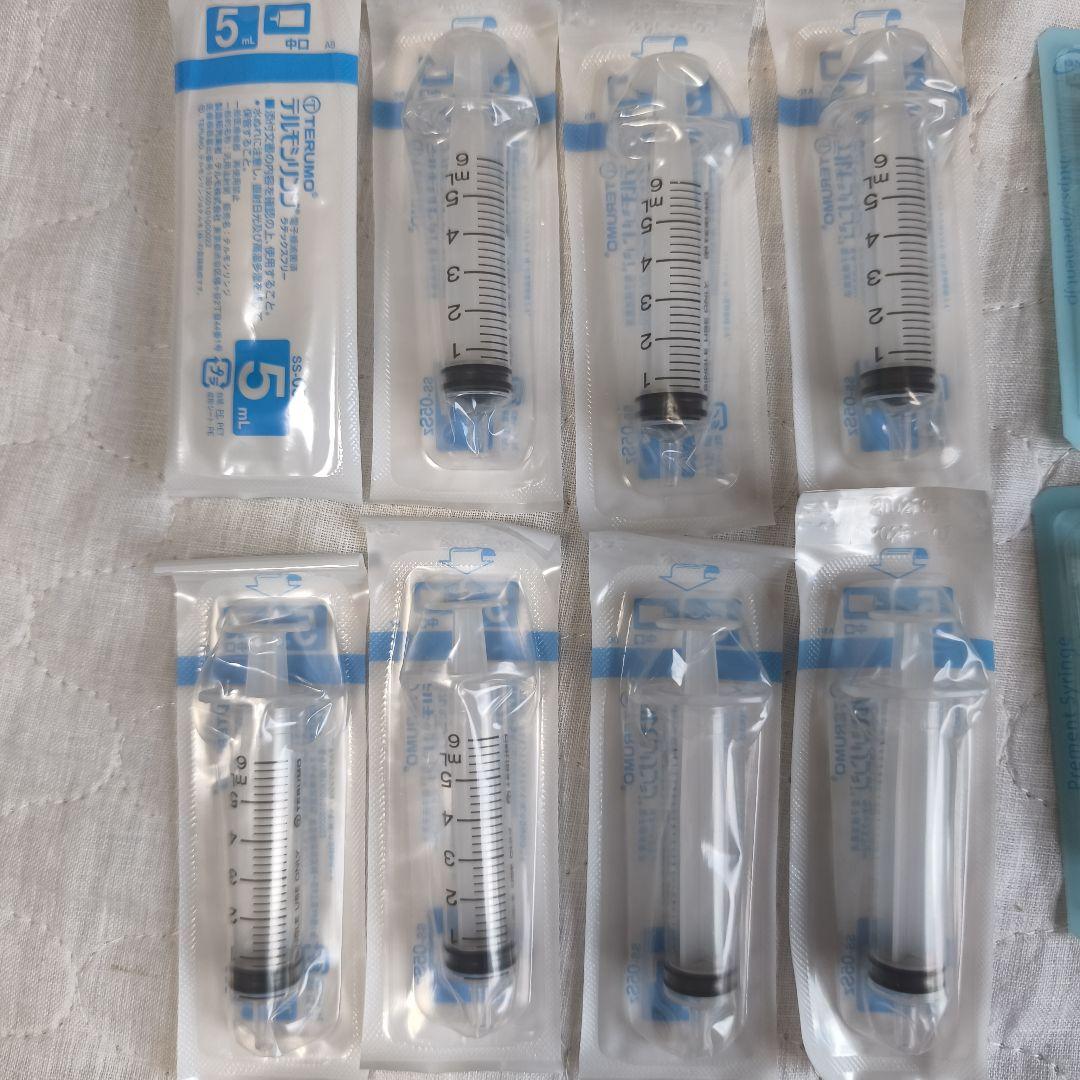 【妊活セット】プレメント シリンジ法キット 8回分 — image 2