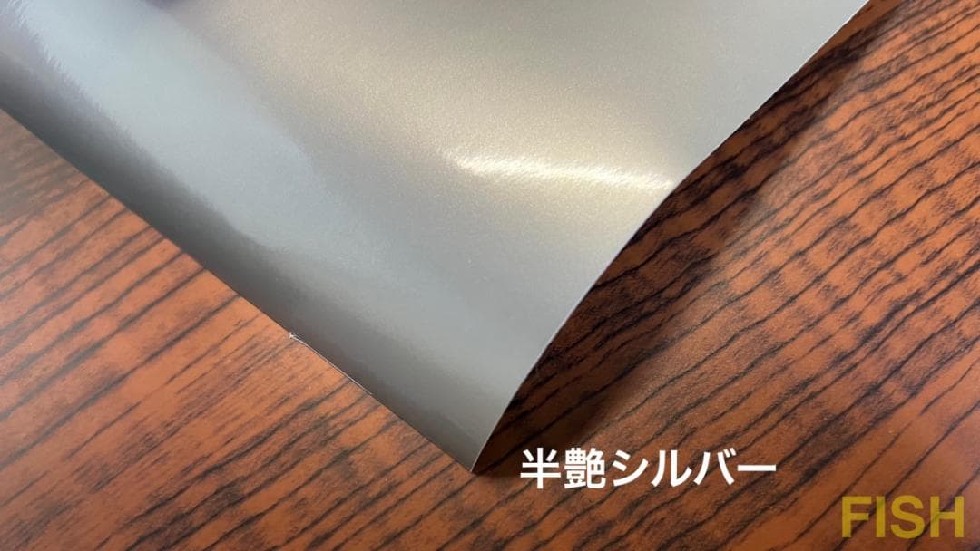 マウンテンタイプ 2枚セット 】　デリカD5　ステッカー　シルバーءٌ — image 2