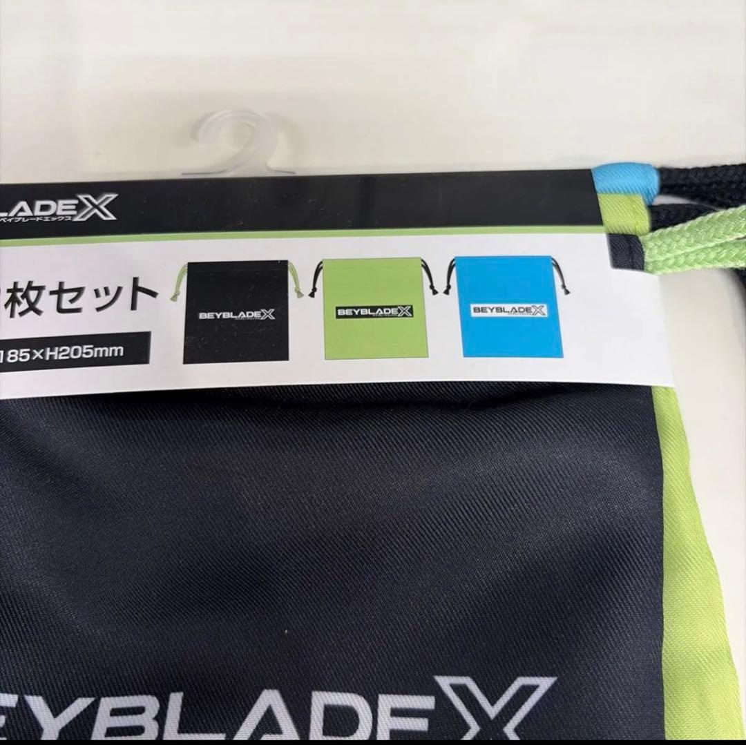 BEYBLADE X ベイブレードエックス 巾着3枚セット — image 2