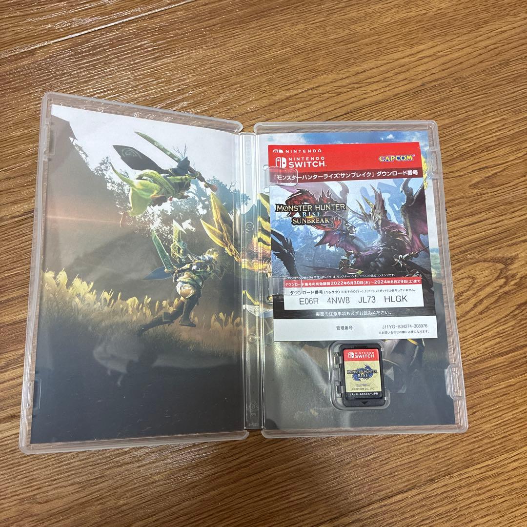 モンスターハンターライズ — image 2