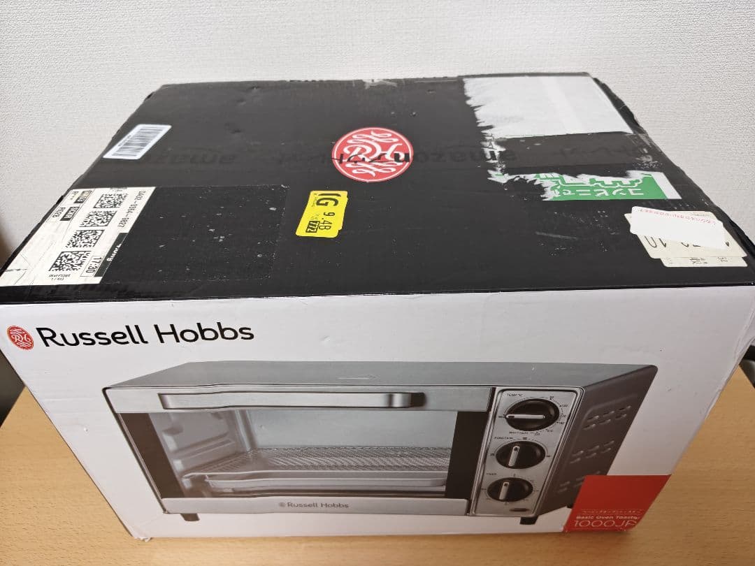 Russell Hobbs ラッセルホブスオーブントースター1000JP — image 3