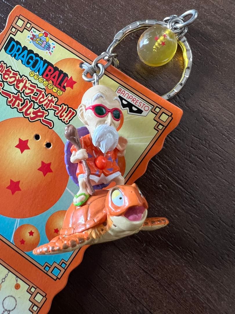 ドラゴンボール 亀仙人 キーホルダー バンプレスト — image 2