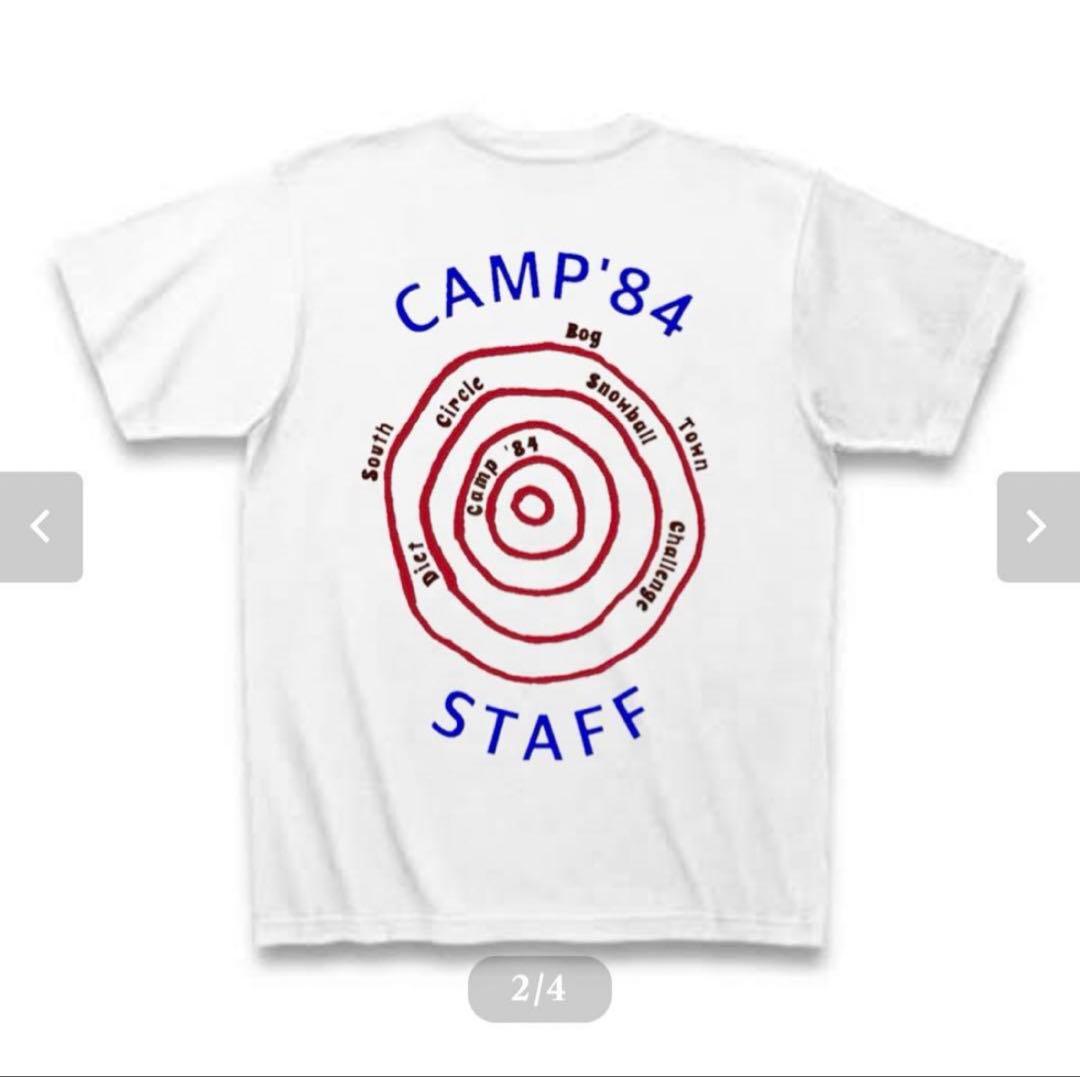 HUNGBOG Tシャツ — image 2
