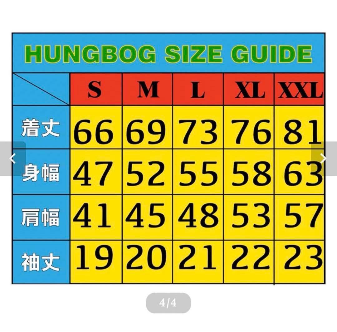 HUNGBOG Tシャツ — image 3