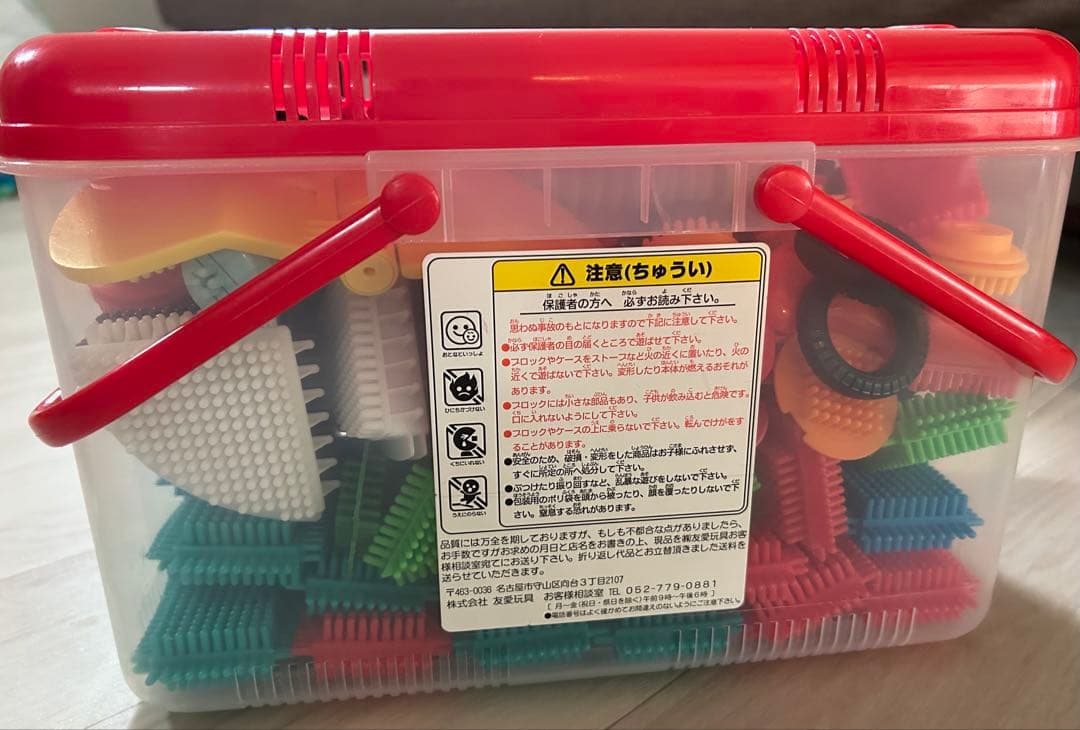 PETA PETA BLOCK ペタペタブロック 122ピース 日本製 知育玩具 — image 3