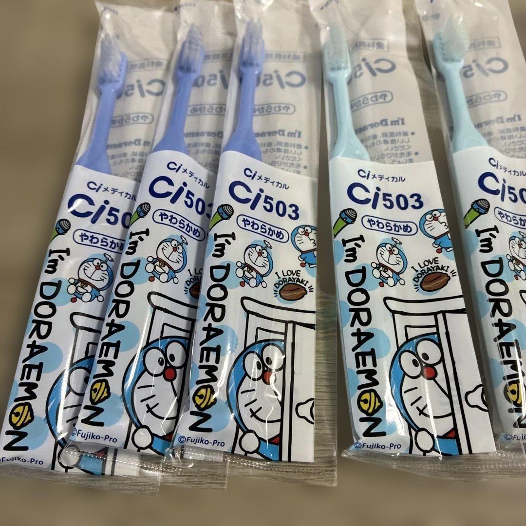 Ciメディカル Ci503 歯ブラシ ドラえもん 12本セット — image 2