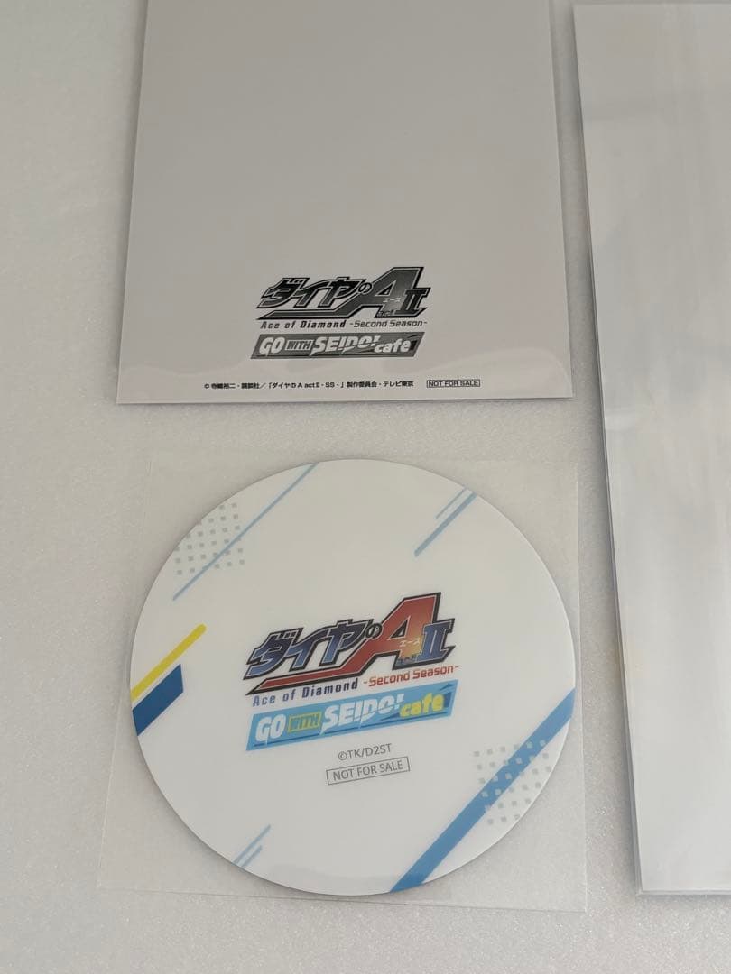 ダイヤのA アモカフェ AMOCAFE 降谷セット — image 3