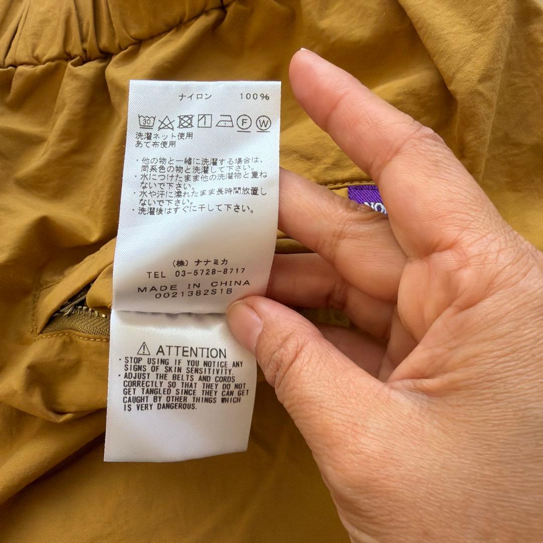 THE NORTH FACE PURPLE LABEL Wrap キュロット — image 5