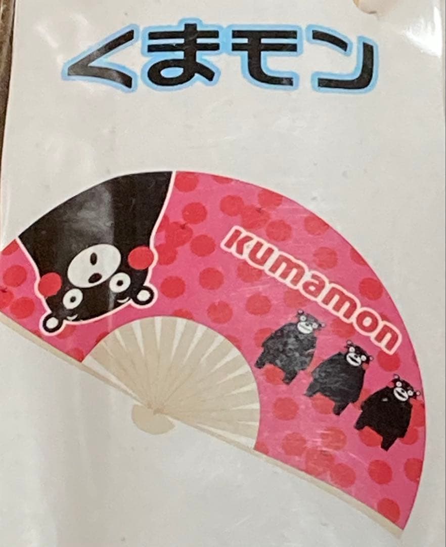 くまモン 扇子 ピンク — image 2