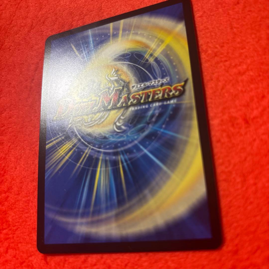デュエルマスターズ アーテル・ゴルギーニ — image 4