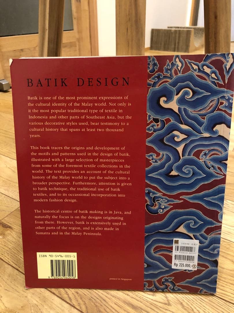 BATIK DESIGN アート・デザイン — image 2