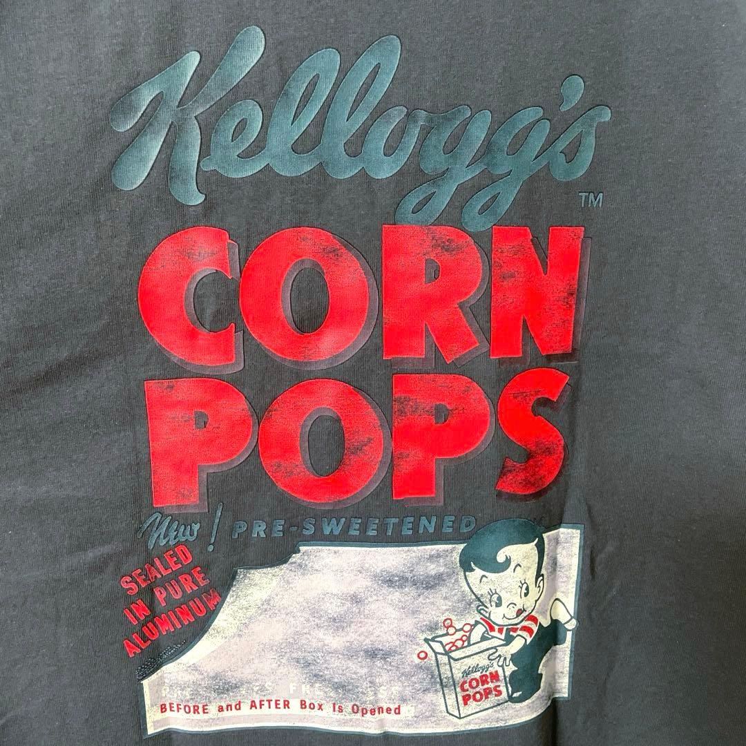 Kellogg's CORN POPS Tシャツ　ダークグレー　Lサイズ — image 3