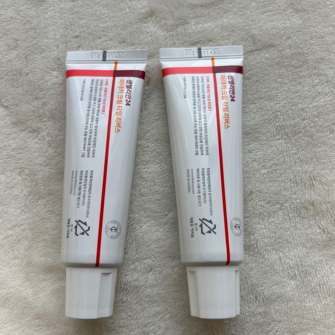 Centellian24 Madeca Cream 2本セット — image 2