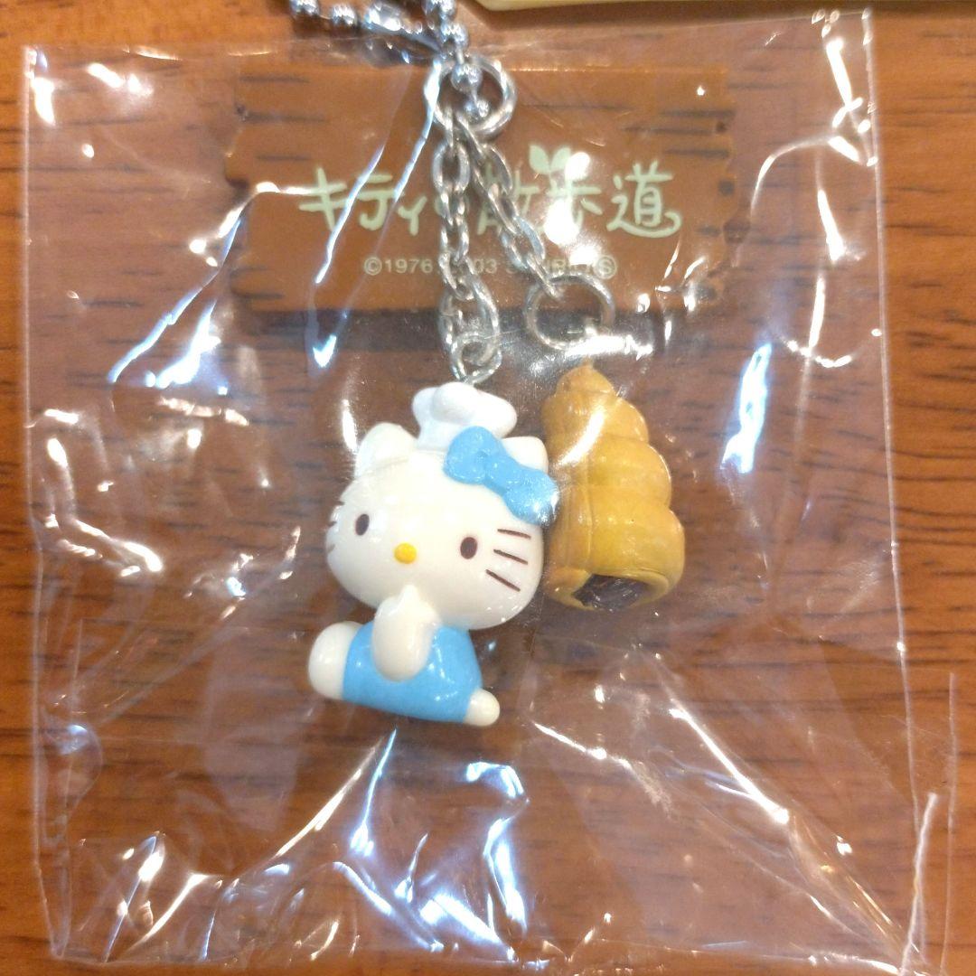 ☆激レア☆【新品】キティの散歩道 ご当地キティ チョココロネ ボールチェーン — image 2